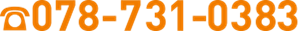 078-731-0383